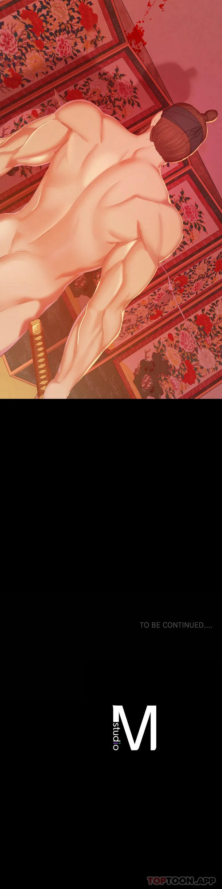 46P - 小姐