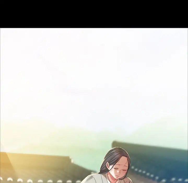 11P - 小姐