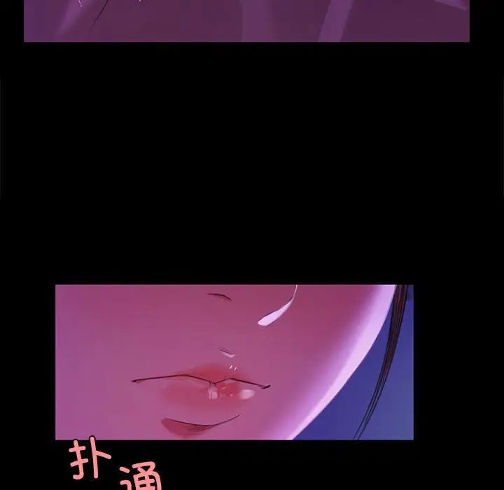 128P - 小姐