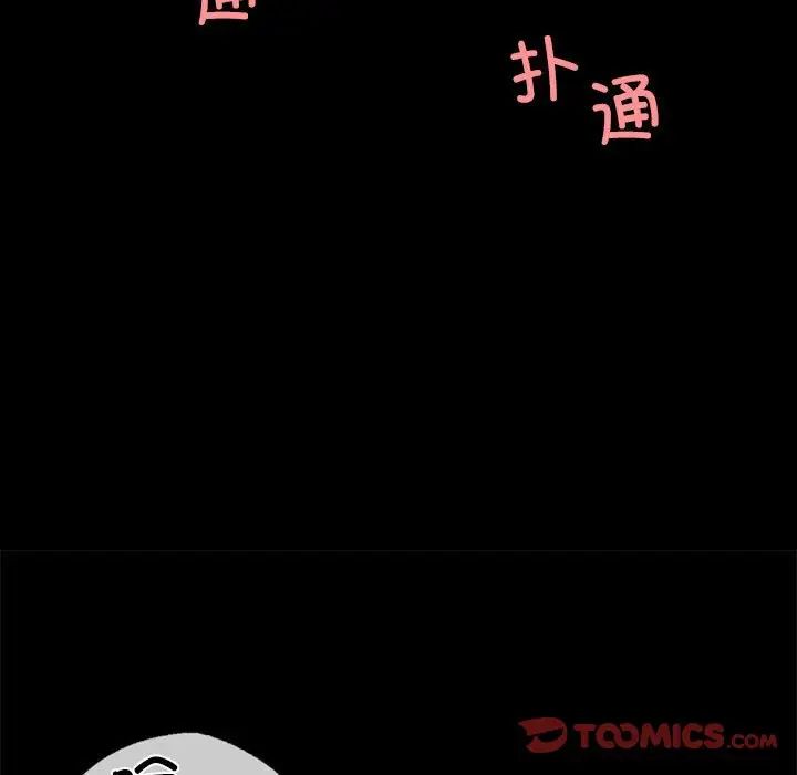 129P - 小姐