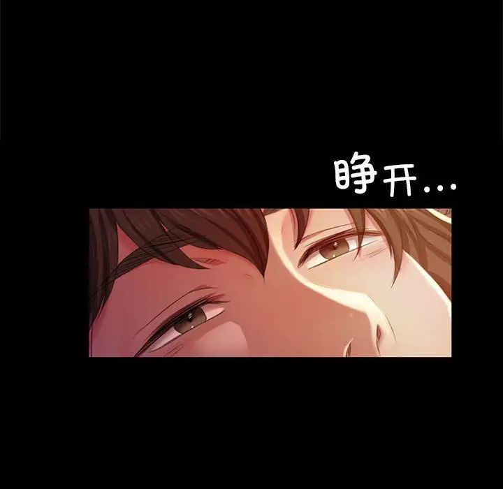 139P - 小姐