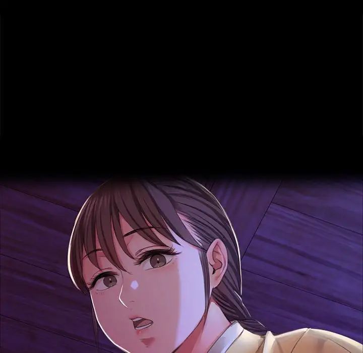 140P - 小姐