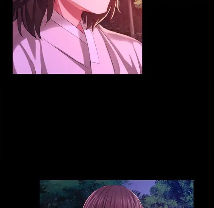 148P - 小姐