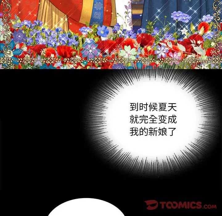 39P - 小姐