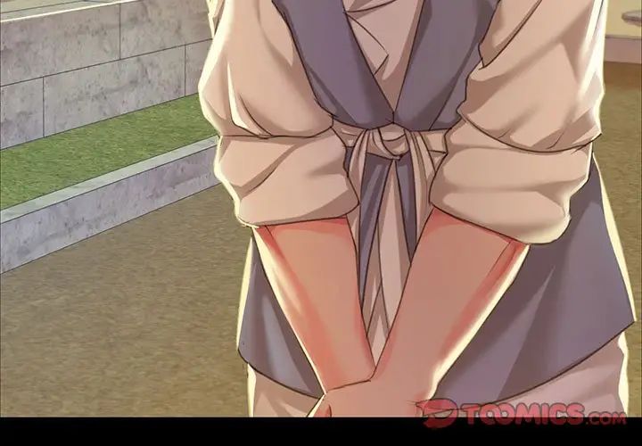 3P - 小姐