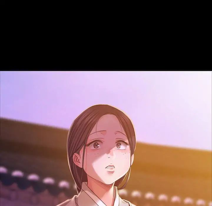 6P - 小姐