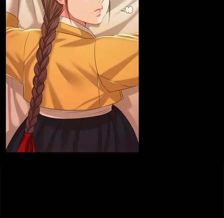 71P - 小姐