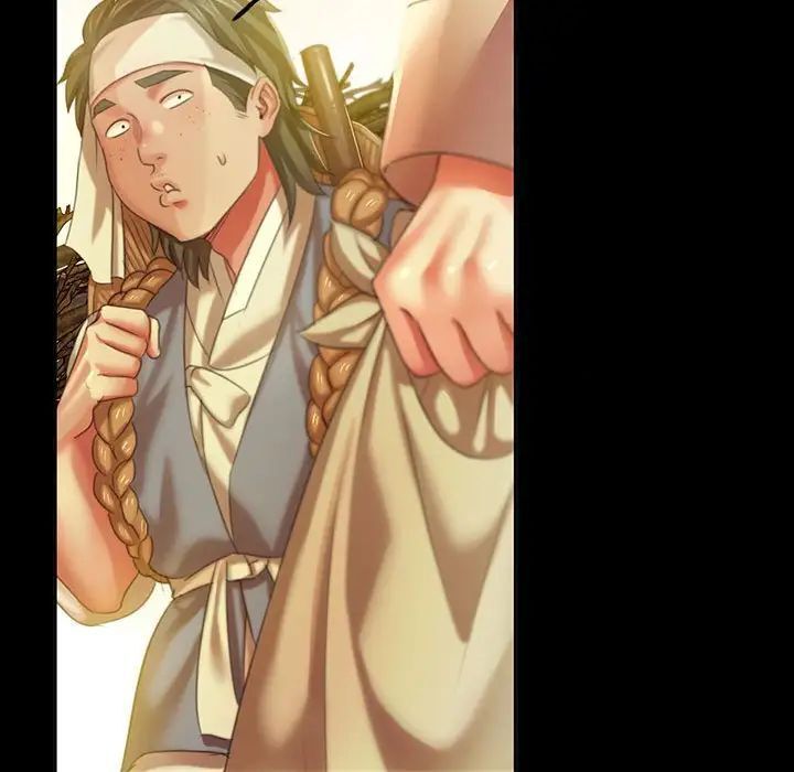 74P - 小姐