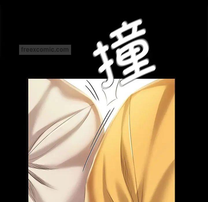 84P - 小姐