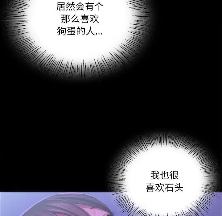94P - 小姐