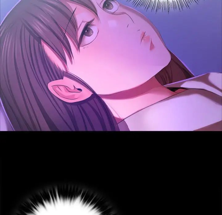 95P - 小姐