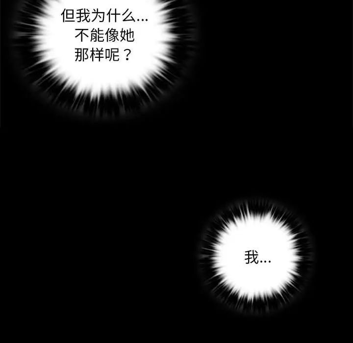 96P - 小姐