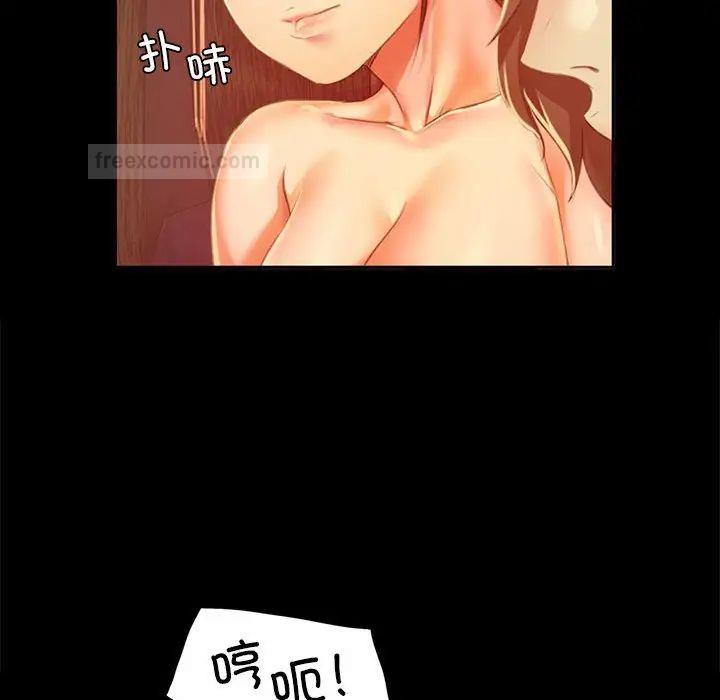 100P - 小姐
