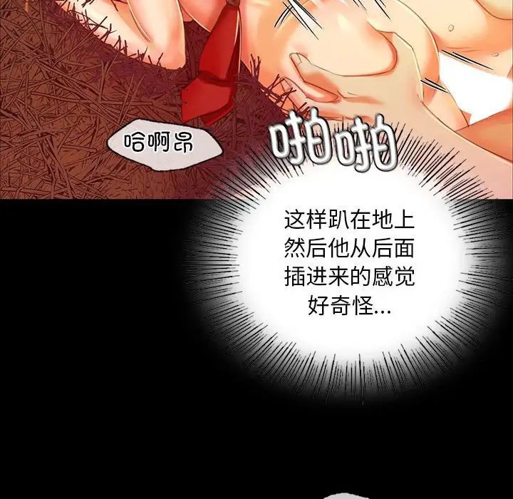 115P - 小姐