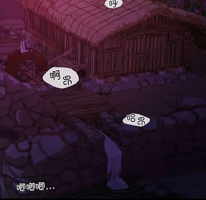 126P - 小姐