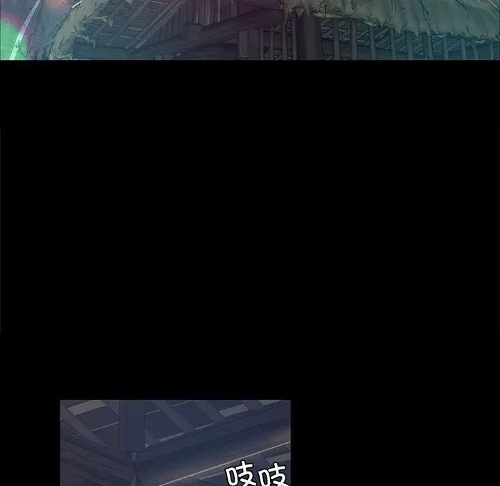 132P - 小姐