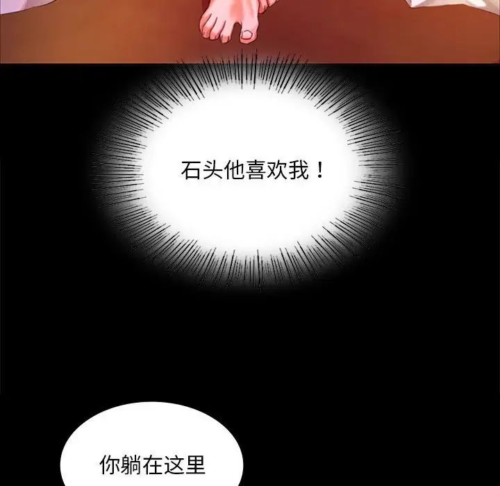 41P - 小姐