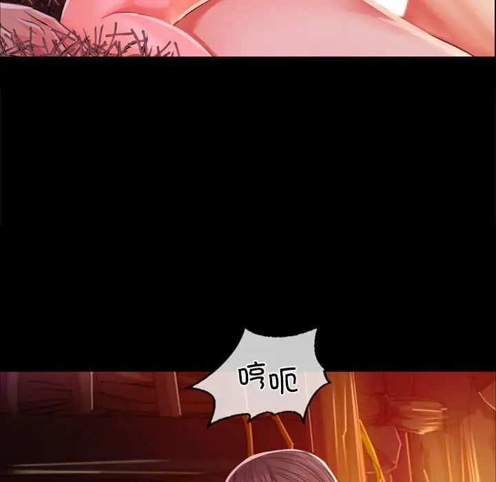 47P - 小姐