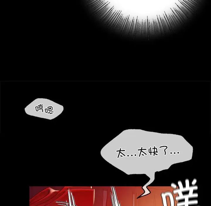 58P - 小姐