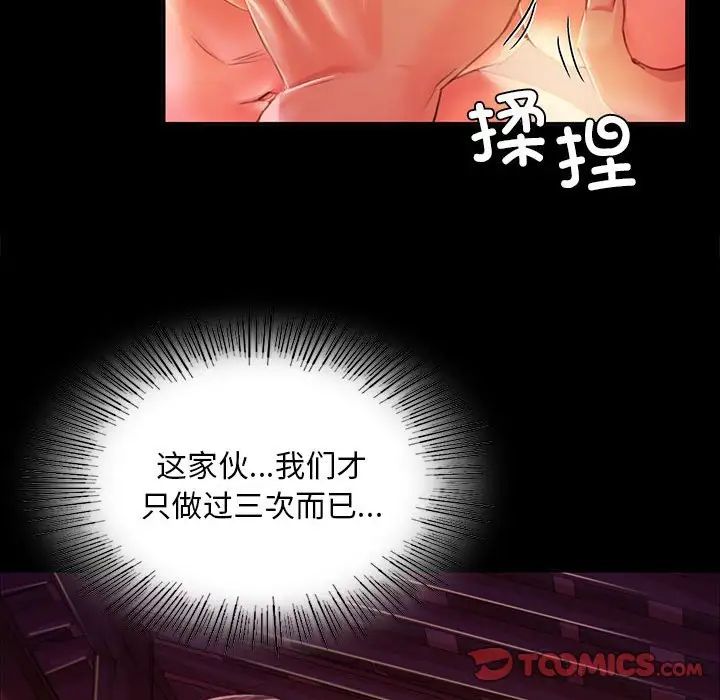 63P - 小姐