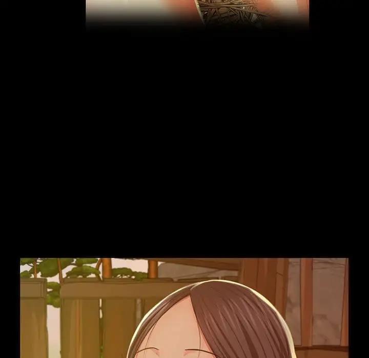 122P - 小姐