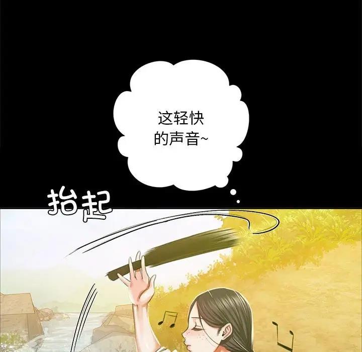 144P - 小姐