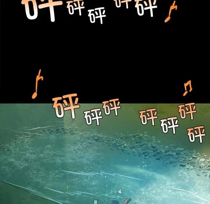 150P - 小姐
