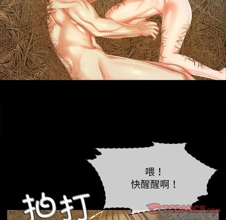 15P - 小姐