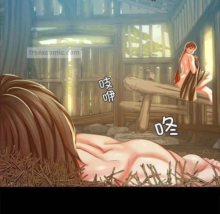 20P - 小姐