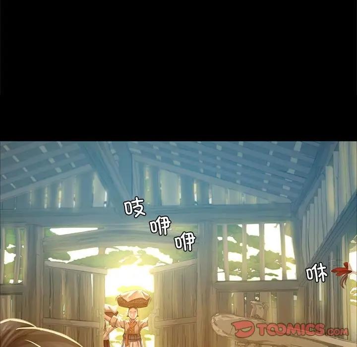 21P - 小姐