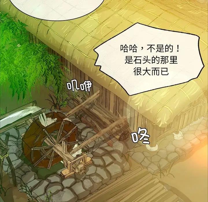 52P - 小姐