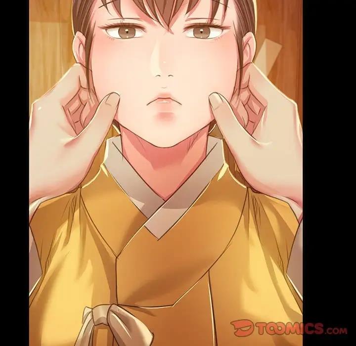 69P - 小姐