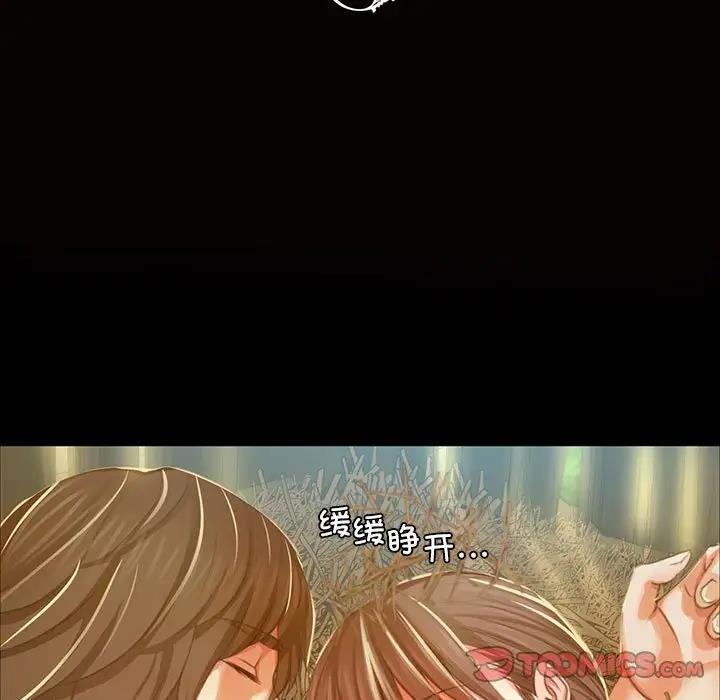 9P - 小姐