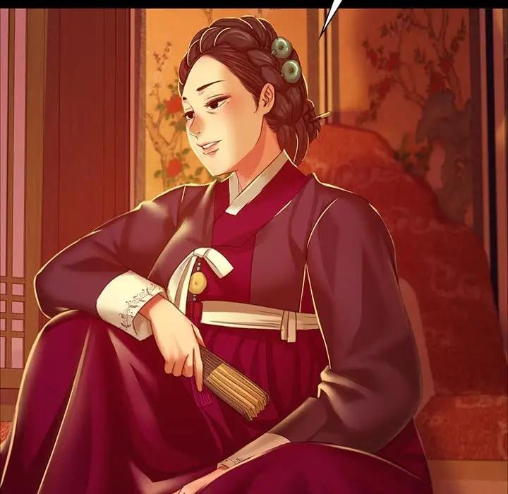104P - 小姐