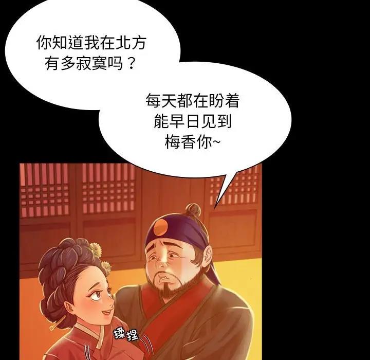 127P - 小姐