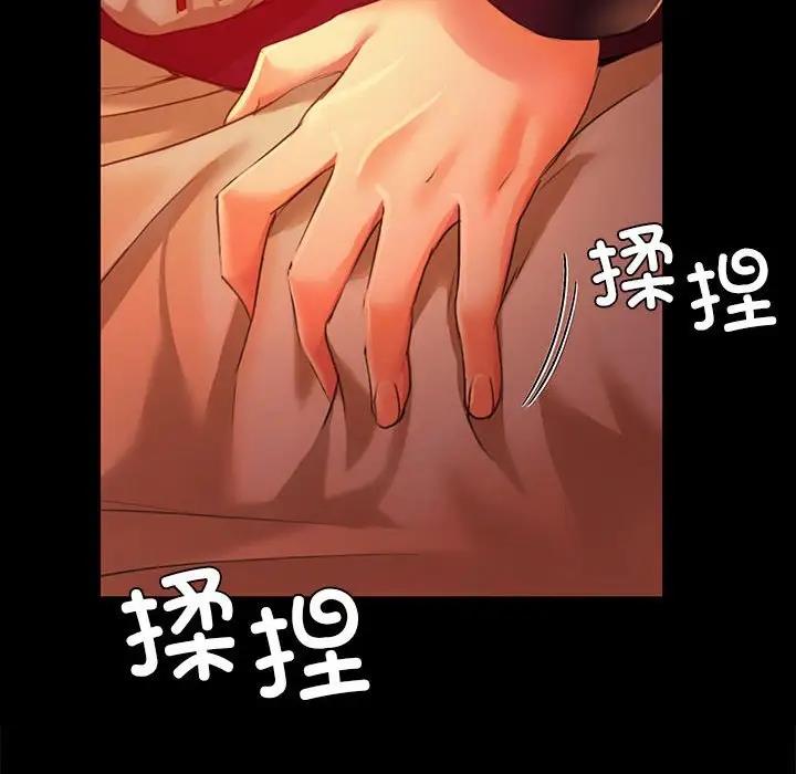 135P - 小姐