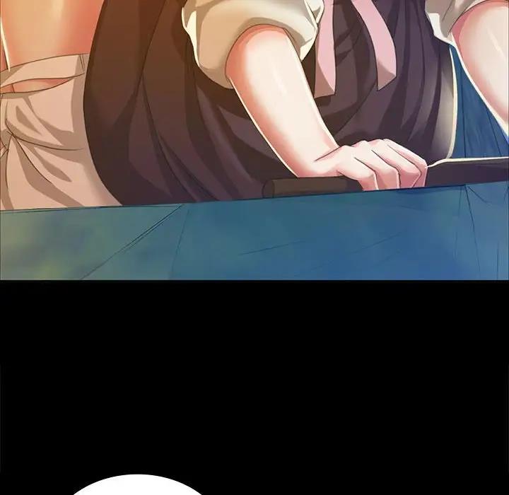 14P - 小姐