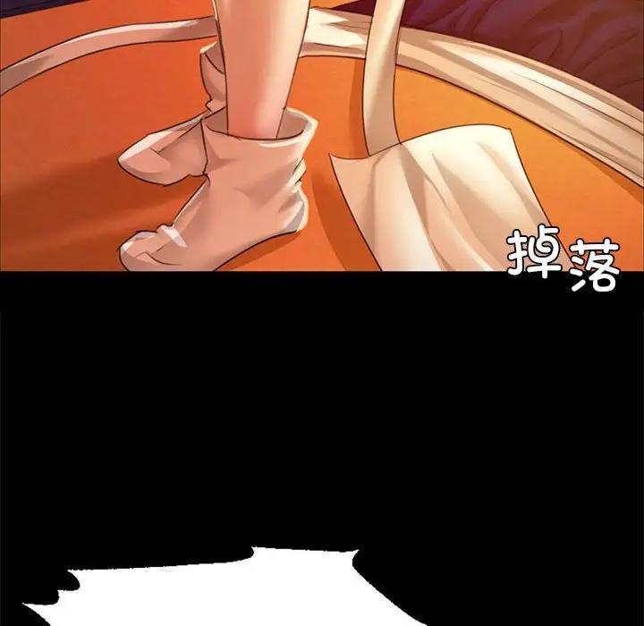 151P - 小姐