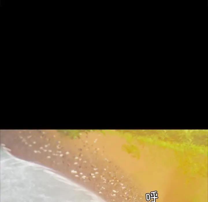 25P - 小姐
