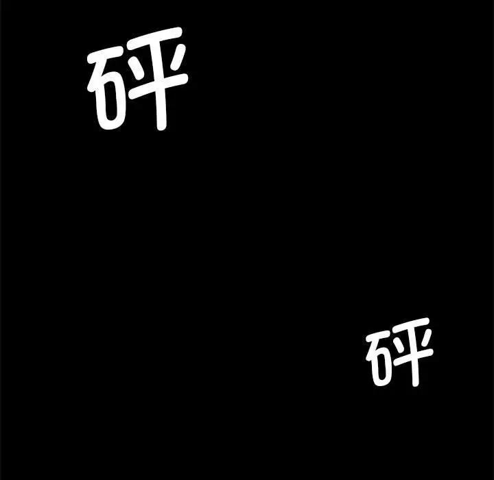 31P - 小姐