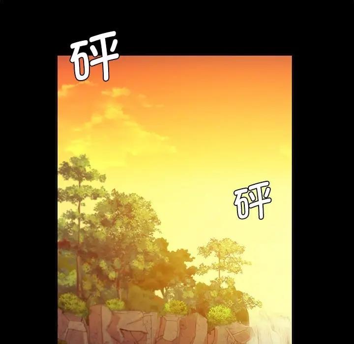 32P - 小姐
