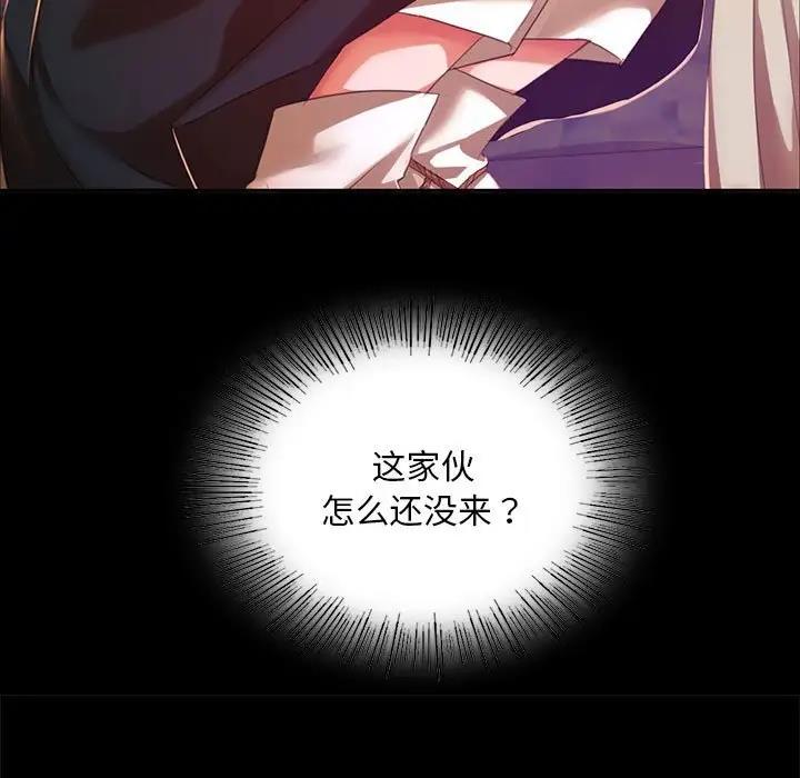 35P - 小姐