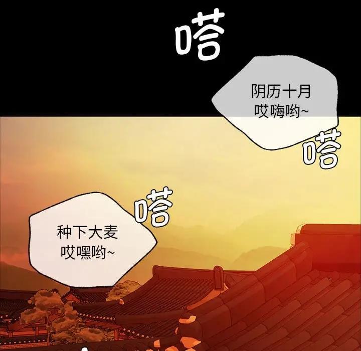 37P - 小姐