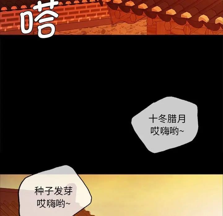38P - 小姐