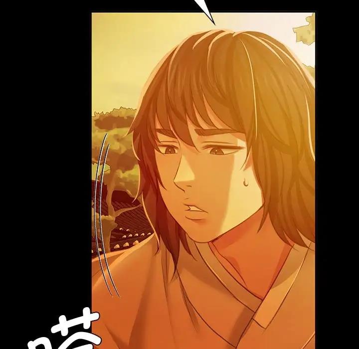 43P - 小姐