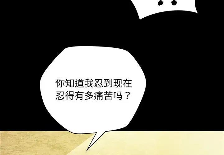 4P - 小姐