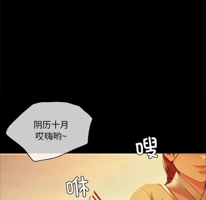 68P - 小姐