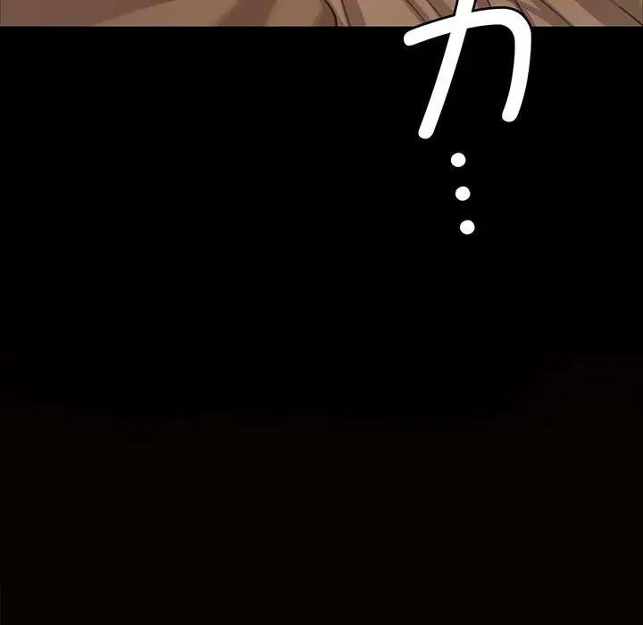 9P - 小姐