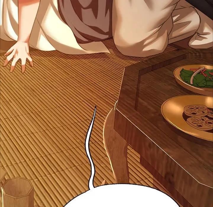 104P - 小姐