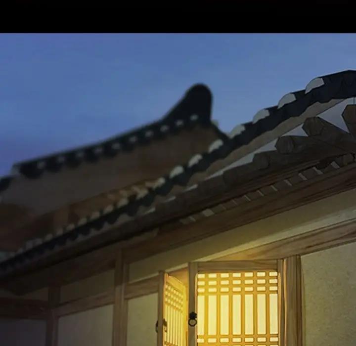 11P - 小姐